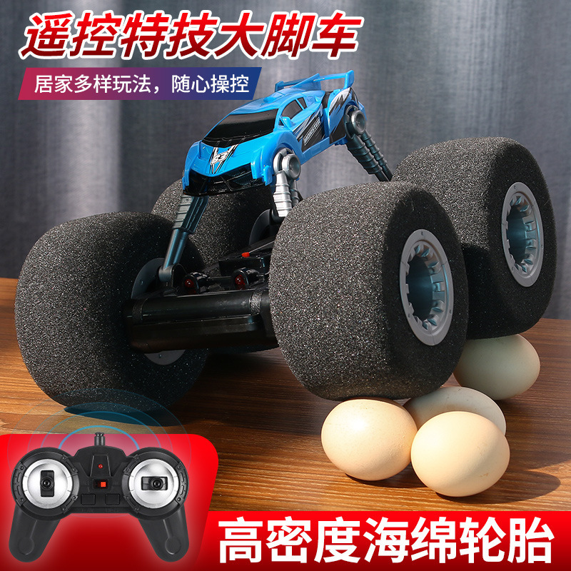 Cross-border new RC remote control car sponge wheel remote control car 360 Rotating stunt rolling car children's toys wholesale Cross-border new RC remote control car sponge wheel remote control car 360 Rotating stunt rolling car children's toys wholesale