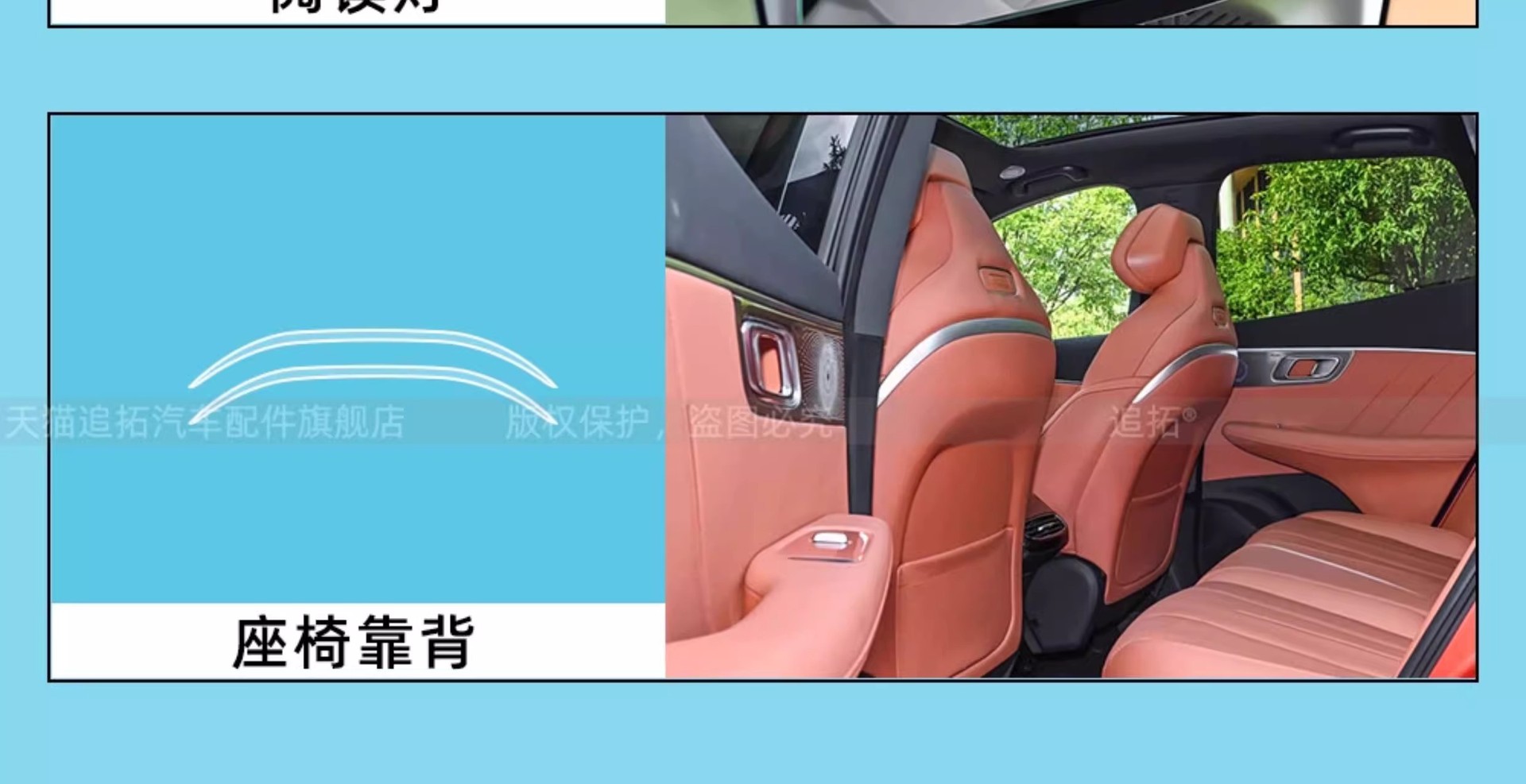 Suitable for 26 Changan Dark Blue S07 Interior Protective Film Central Control Navigation Display Screen Tempered Film Modification Parts
