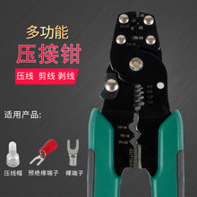 �๦�܉����Q����ñ����Ӊ����Q�Ӿ����ӊA���Q�������䉺�����Q