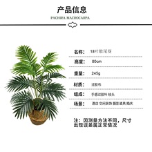 ����Gֲ�����~���Կ͏d�ٻ��[�������辰���ϻ���ֲ���������b�