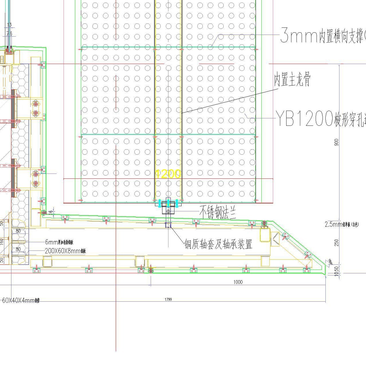 1200綯Ҷ1.2׿綯Ҷʽ