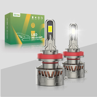 2025 Latest U-Shaped Superconducting Heat Pipe Fin Cooling 70W15 Core 4070 High Brightness Led Car Headlight Led Light