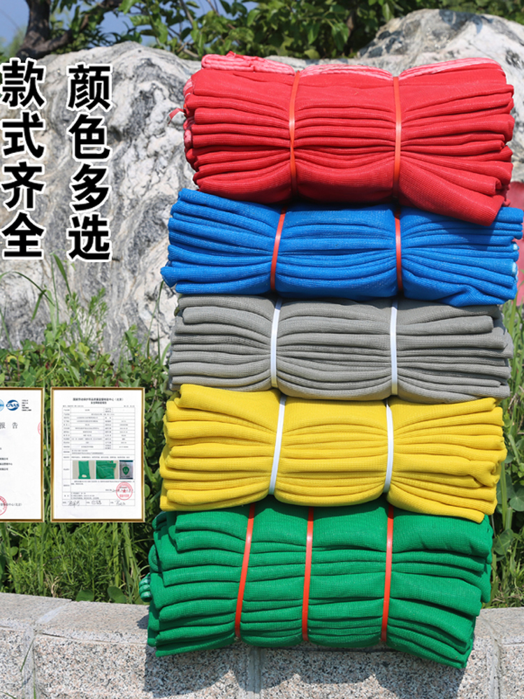 工地安建筑外架防护网工程防坠落网脚手架阻燃密目网绿色防尘