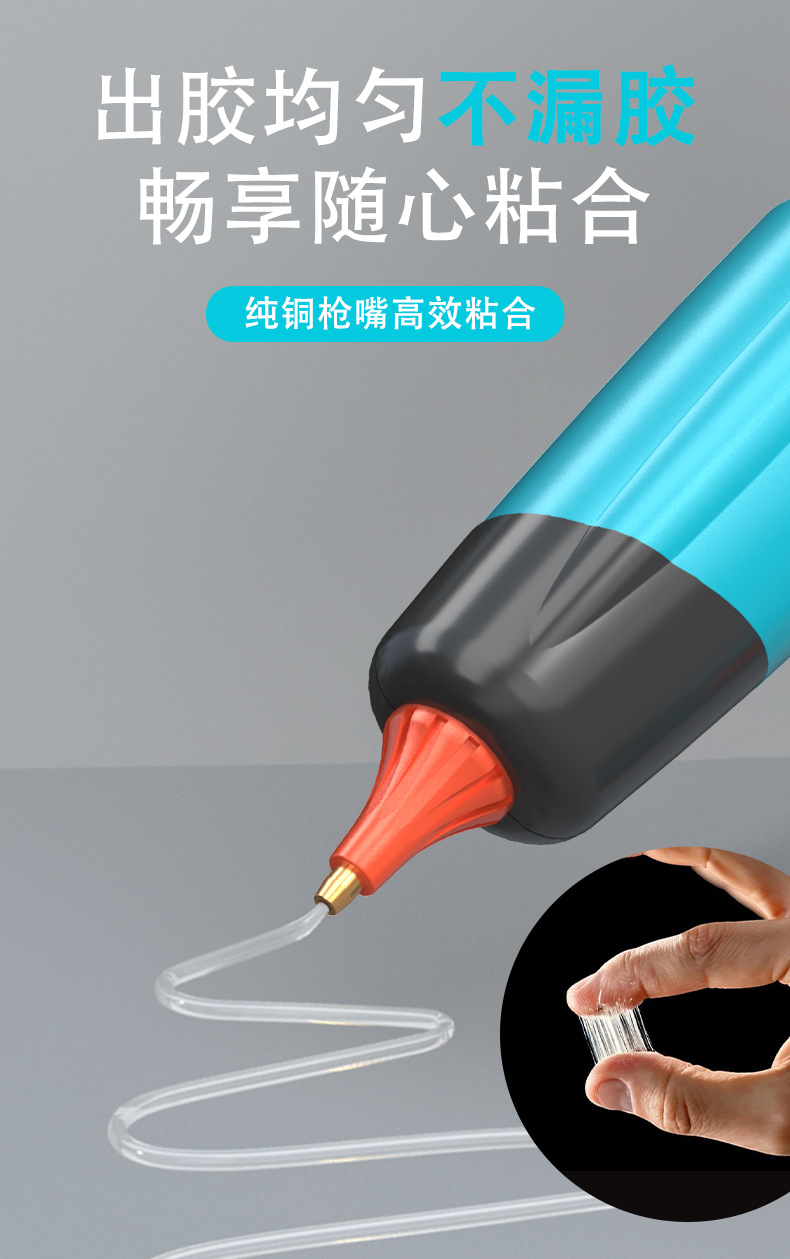 071C_1688详情页_08.jpg