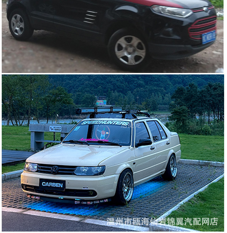 Car Luggage Rack, Sedan and Pickup Aluminum Alloy Roof Rack, Luggage Rack Crossbar with Lock, Roof Box Frame