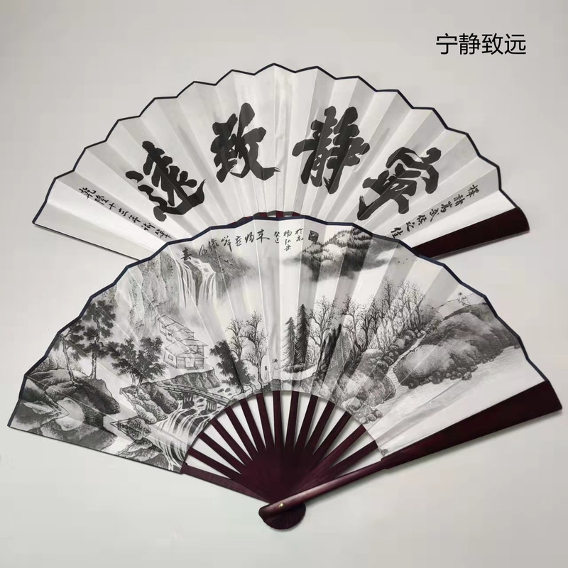 古風10寸男扇中国風両面図案印刷折扇演出道具絹布扇子卸売り|undefined