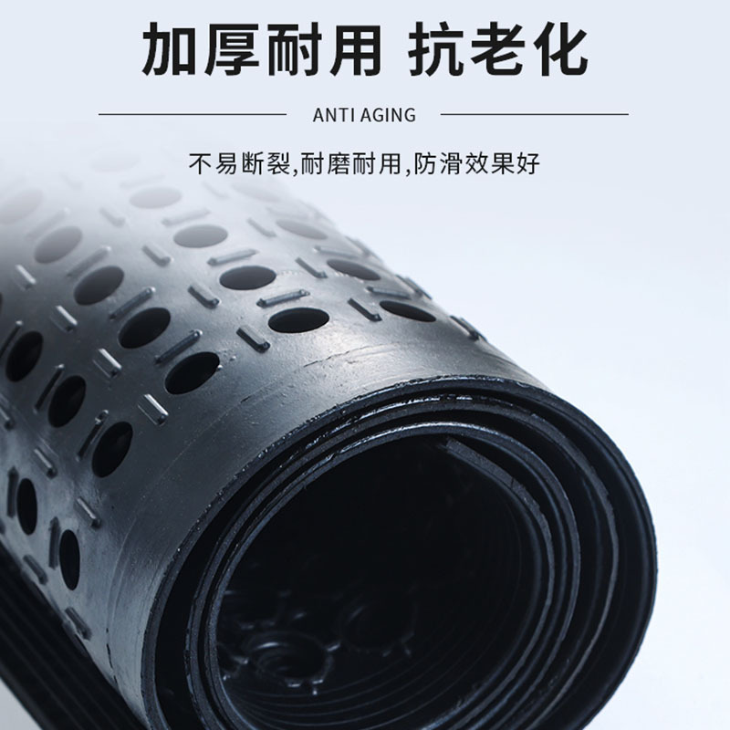 橡胶镂空防滑垫5