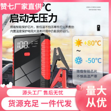 ��܇���������Դ12V�ƿ��늴������Ƅӳ�늌����ô��