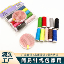 ����ᘾ������ñ��ʽ10�������b�ֿpᘜ�]���p�a�����ռ{�����l