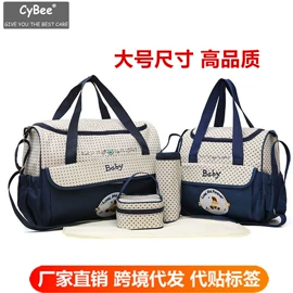 妈咪包;月子帽妈咪包;腰凳背带