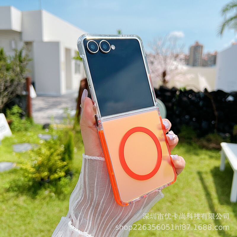 适用三星ZFIip7迅彩渐变手机壳磨砂磁吸GaIaxyZfoId7防滑边保护套|undefined