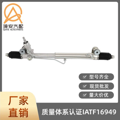 Rainier 2004-2009 8192077800 – Steering gear