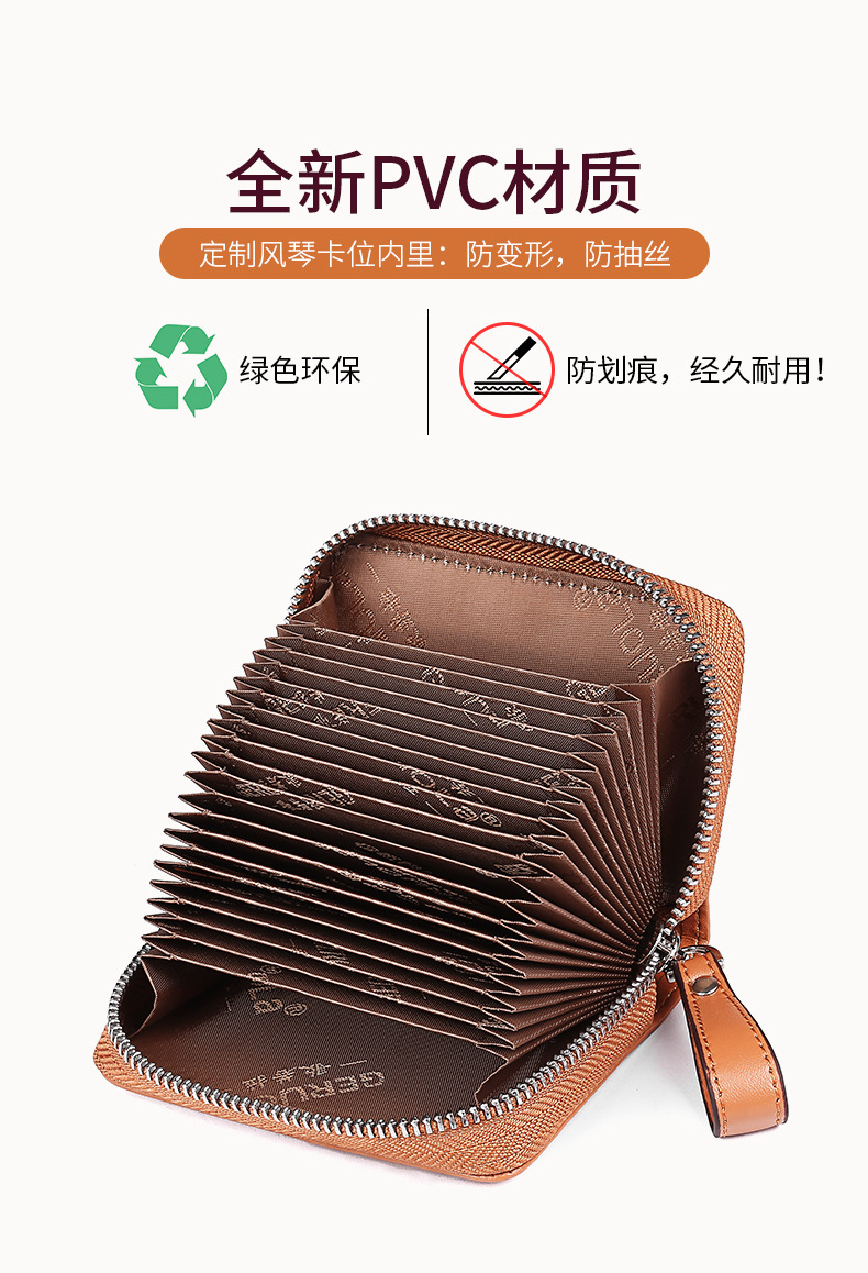 详情04