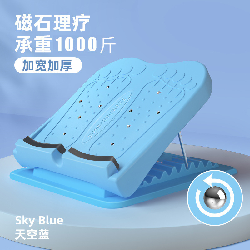 拉筋板斜踏板小腿拉伸器站立健身压腿部辅助器材美腿神器拉筋神器|undefined