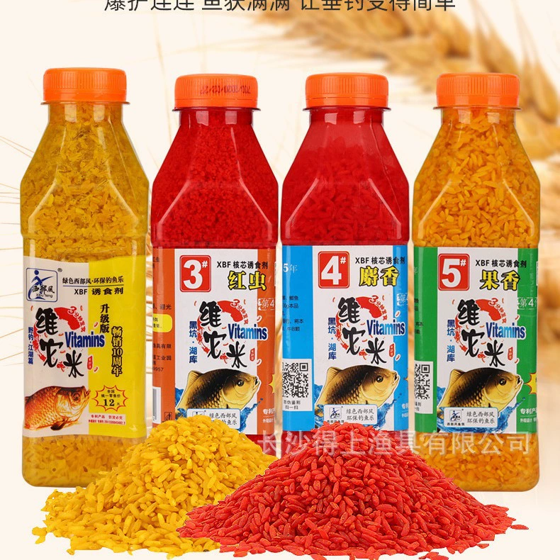 西部风 Upgraded Vitamin 450g