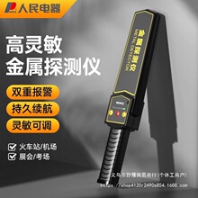 �����������̽�y���ֳ�ʽ���z�����֙C̽�y������z�y����߾���