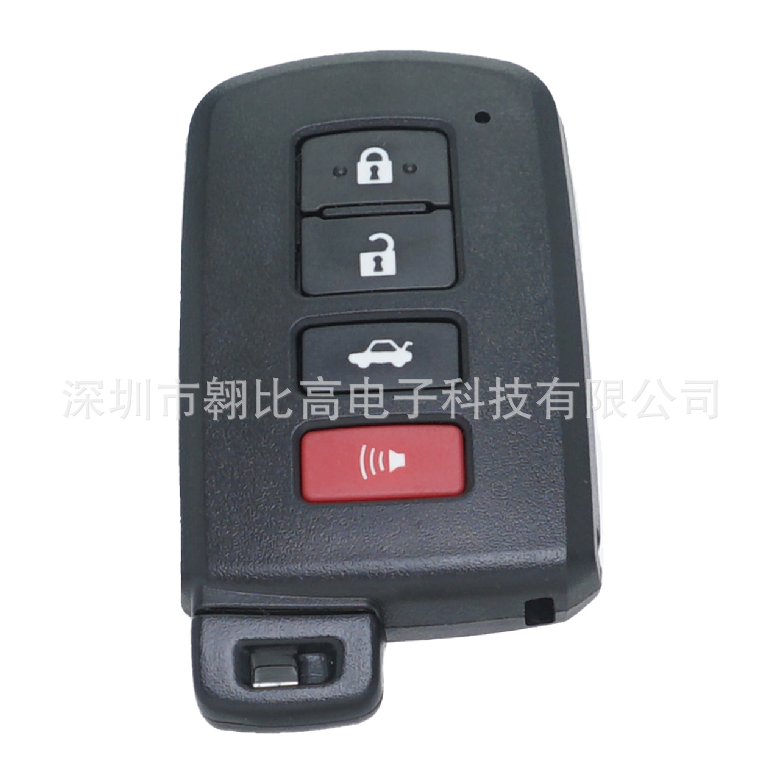 Suitable for Toyota Camry Asia Dragon Corolla 4-Key Smart Car Key Hyq14Fba Remote Control Key