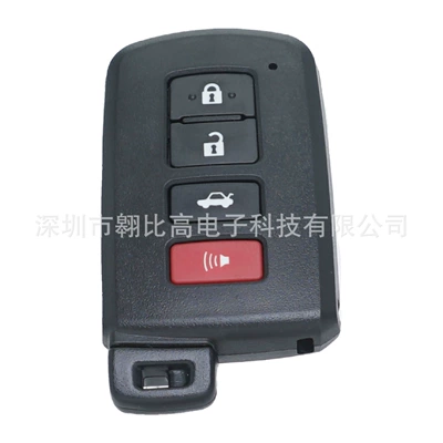 Remote Control Key, Car Keys