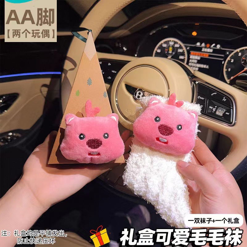 Calcetines de regalo de Navidad estilo caja de regalo de Hello Kitty, estilo pareja, de felpa de coral, de moda en TikTok, para mujer