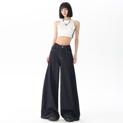 一件代发批发复古阔跨境腿牛仔裤女宽松显瘦高腰垂感拖地裤长裤子