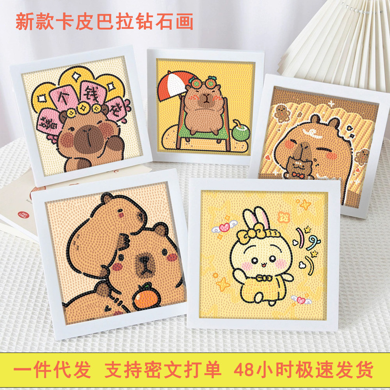 Labubu Diamond Painting DIY Children's Handmade Capybara Diamond Sticker Cartoon Dot Diamond Painting Educational Toys Wholesale Labubu Diamond Painting DIY Children's Handmade Capybara Diamond Sticker Cartoon Dot Diamond Painting Educational Toys Wholesale