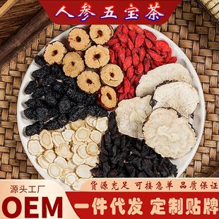 �˅��匚�茚������轲����I�־������I����B�a����t��