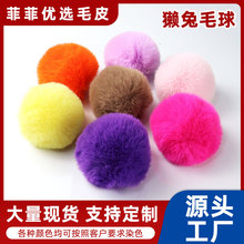 �S��ֱ�Në��Ьñ�Ʒ����«H��ë�ɐ�DIY�q��耳װ������b�o��