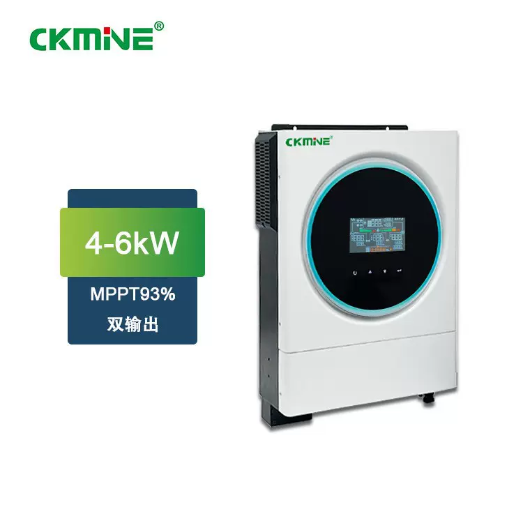 家用能源光伏逆变器4KW/6KW离网太阳能逆变器 高频逆控一体 跨境