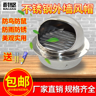 ����304/201���P�ͨ�L���Lñ�⠝�Lñ���L���͟��C���L�ڷ��L��