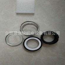 丹麦代斯米DESMI机械密封，DESMI消防泵