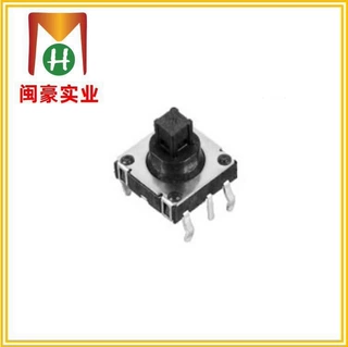 QC-023 迷你开关 轻触开关按键开关 自复位 方型 触摸开关