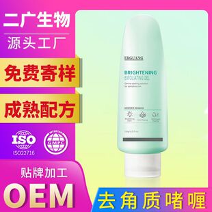 ����ȥ���|��ଶ��� �沿����坍ë��ȥ��Ƥ���^���zĥɰ��ŮOEM