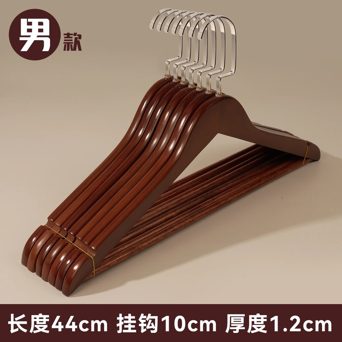 레벨 1-44.5cm 레트로 컬러 플랫 후크 옷걸이/피스