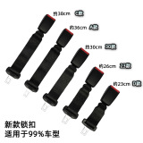 Трудовая горячая распродажа беременная женщина жирные люди регулятор ремней безопасности анти-торжественного автомобильного ремня безопасности Универсальный тип Универсальный тип