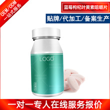 �{ݮ����~�S�ؾ׽�ƬOEM���� Ѫ�ȸ����w�Sɽș��Ƭ�ǹ����ӹ��S