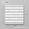 Large cave board (white)