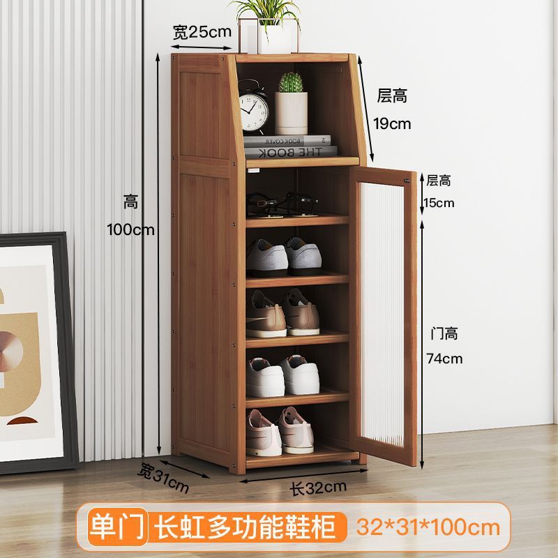 2025新款鞋柜多层家用入户门口小窄室内好看多层简易省空间鞋架子|undefined