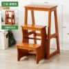 [Flip Storage] Three layers - honey color (pure solid wood) ✈