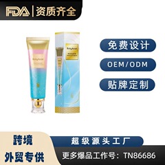 跨境爆款烟酰胺美白清洁牙膏男女适用口气清新去黄去牙渍现货100g