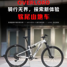 �K��OVERLORD̼�w�Sܛβɽ��܇Ͱ�S���͵��x�p����XCԽҰ����܇