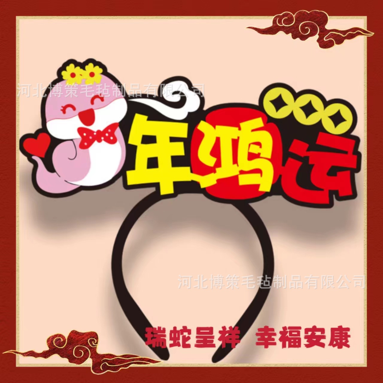 883d337427d30ad0f772cebaabe783