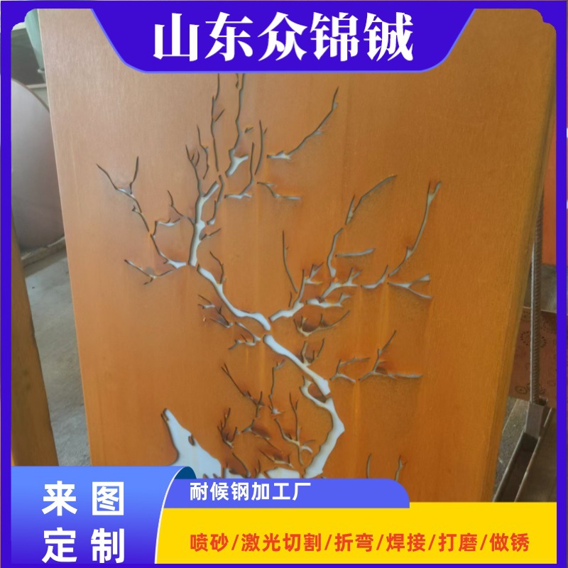 晒不坏的 室外广告装饰耐候灯牌  公司用耐候板广告灯牌