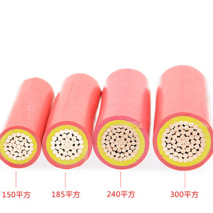 ����̩�S�rֱ�NBVV95/120/150/185/240/300ƽ���p��늾���|