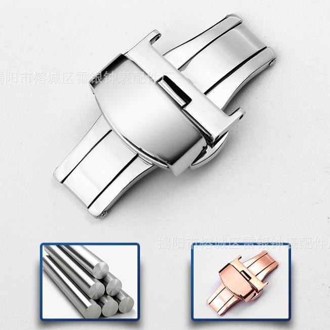 Automatic Double-Button Butterfly Clasp Folding Buckle Leather Strap Stainless Steel Watch Clasp Vacuum Electroplating Watch Accessories Leather Strap Buckle