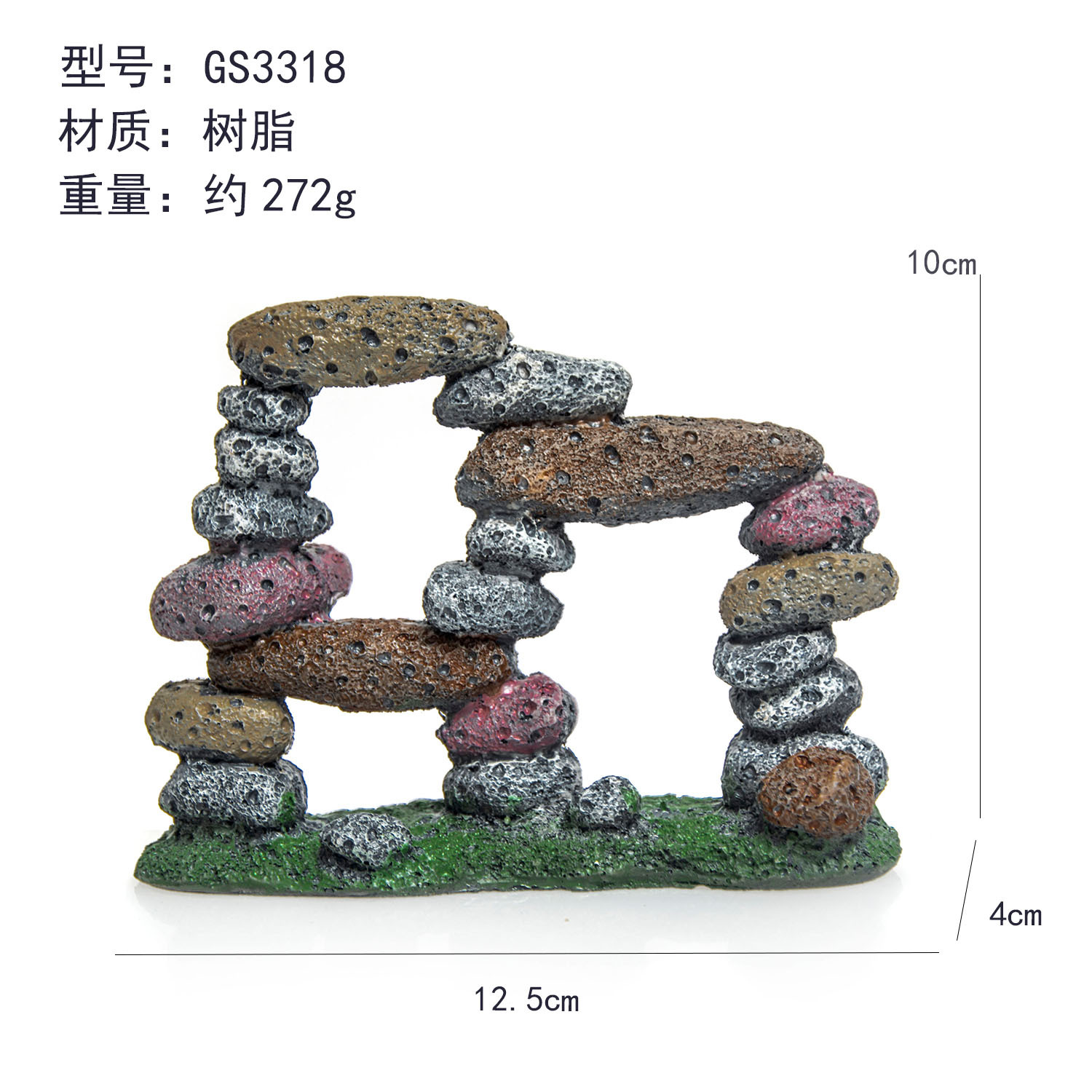 Simulación de guijarros, simulación de piedra de arroyo, piedra pequeña, pecera, paisajismo, jardinería, maceta de arena de arroyo, piedra de playa de río