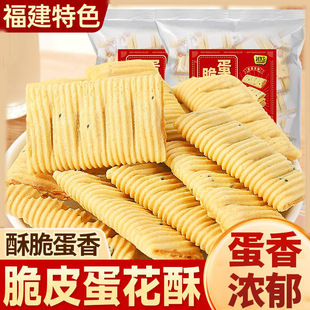 ������֥�黨�����ǏB�T�خa�A��֥���u�����������e��ʳ�������l