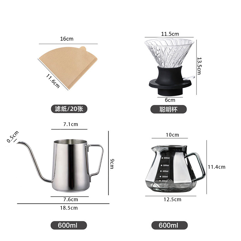 Juego de Cafetera de Goteo Manual con Taza Inteligente y Filtro para Café