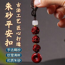 ��ɰƽ������������ʮ����Ф耳׿���܇�������Ů�����ֹ�܇�d