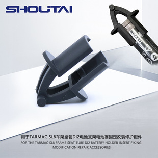 ���Tarmac SL8܇������di2늳�֧��늳����̶����b���o���