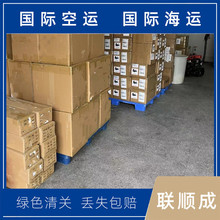 ������۰l�������H���f���� ��ӮaƷ�\ݔ���Tȡ������